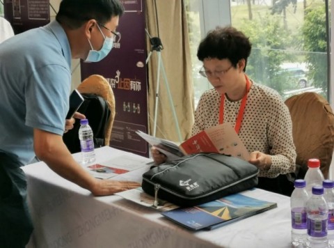 广东省医学会第二十四次血液病学学术会议