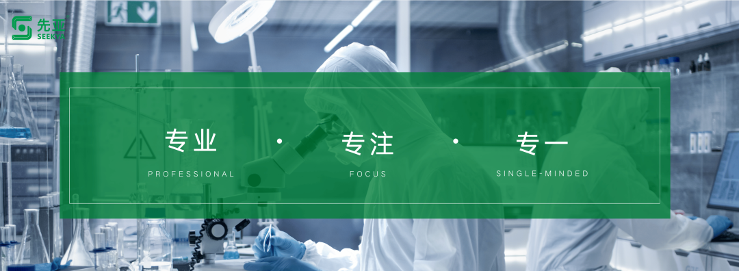 重要发现  SCI文章分享—《纠正T2DM患者红细胞寿命缩短对HbA1c检测值的影响：建模和内外验证》（译）001