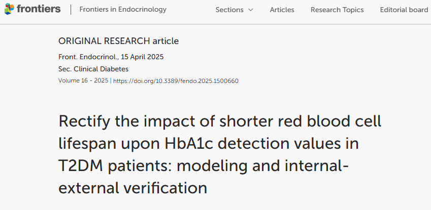 重要发现  SCI文章分享—《纠正T2DM患者红细胞寿命缩短对HbA1c检测值的影响：建模和内外验证》（译）0001