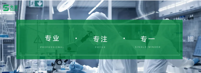 1最新报道—《红细胞寿命预测晚期胃癌患者抗肿瘤治疗后中度及重度贫血：一项前瞻性研究》（译）